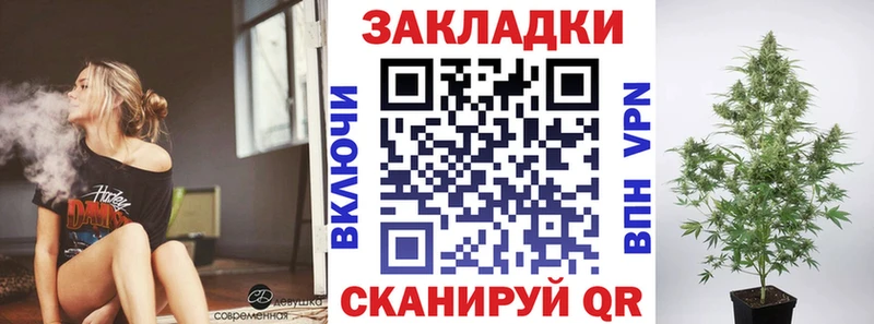 Где можно купить наркотики Новое Девяткино ГАШ COCAIN Мефедрон АМФЕТАМИН Конопля