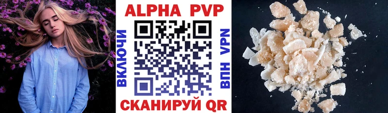 A PVP СК  Новое Девяткино 