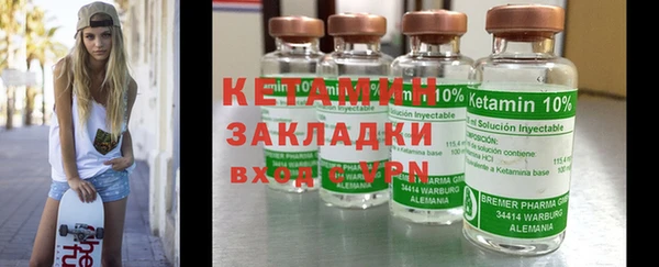 дурь Лихославль