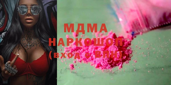 индика Липки