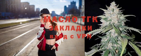 дурь Лихославль