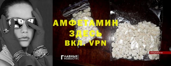 дурь Лихославль