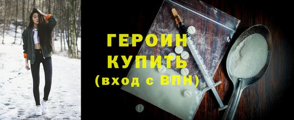 трава Лиски