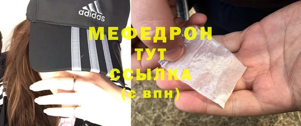 индика Липки