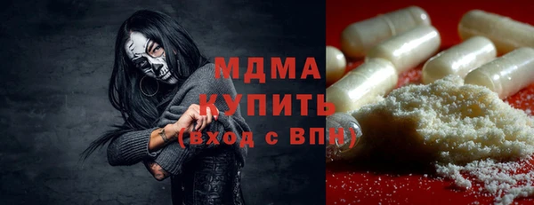индика Липки