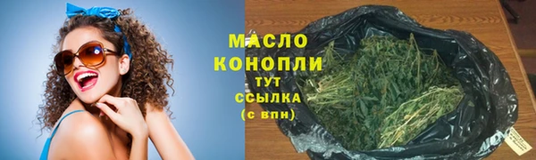 дурь Лихославль