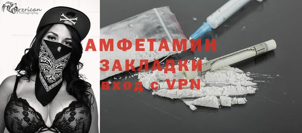 дурь Лихославль