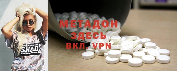 дурь Лихославль