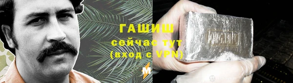 трава Лиски