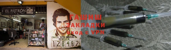 дурь Лихославль
