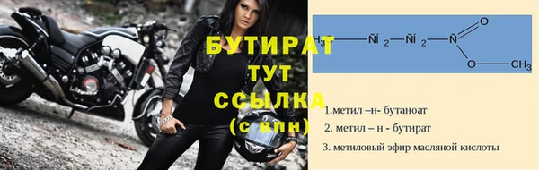 индика Липки