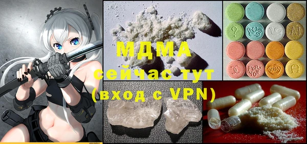 трава Лиски