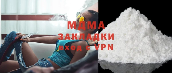 индика Липки