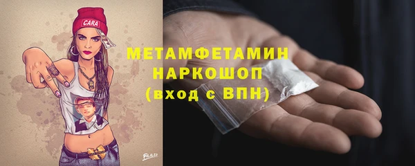 дурь Лихославль