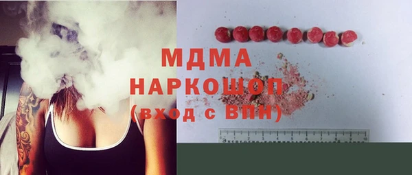 трава Лиски