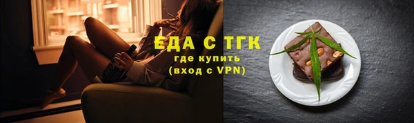 индика Липки
