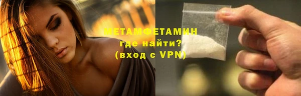 дурь Лихославль