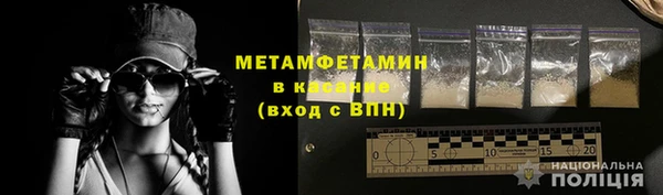 индика Липки