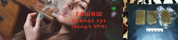 дурь Лихославль