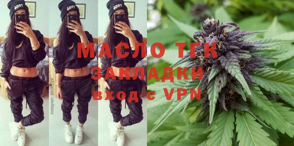 трава Лиски