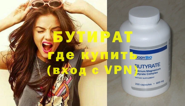 индика Липки