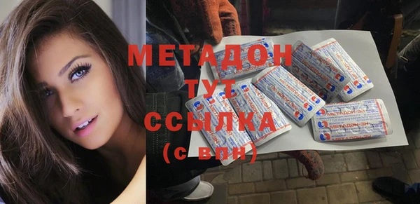 дурь Лихославль