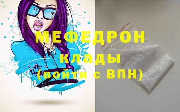 индика Липки
