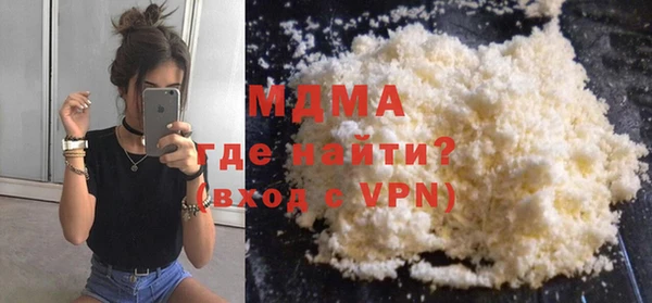 индика Липки