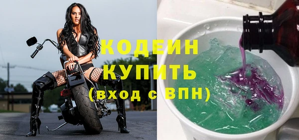дурь Лихославль