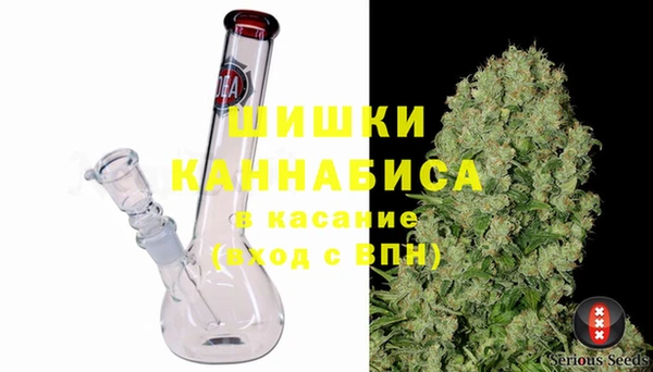 трава Лиски