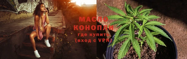дурь Лихославль