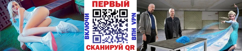 Первитин пудра  Новое Девяткино 