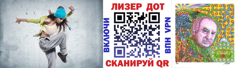 Марки 25I-NBOMe 1500мкг  Новое Девяткино 