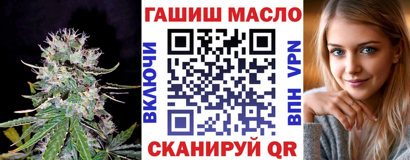 Дистиллят ТГК концентрат  Новое Девяткино 