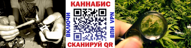 закладка  Новое Девяткино  Бошки марихуана семена 